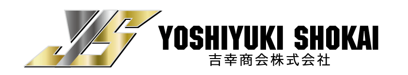 吉幸商会株式会社